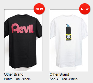 スクリーンショット 2014-09-06 18.55.38.png